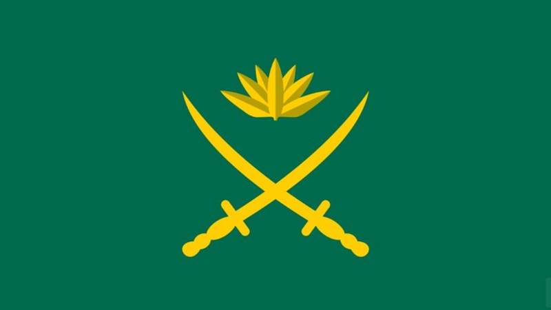 সেনাবাহিনীতে অফিসার পদে নিয়োগ