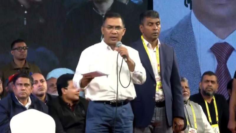 এবার গণতন্ত্র রক্ষার দায়িত্বও আপনাদের: তারেক রহমান