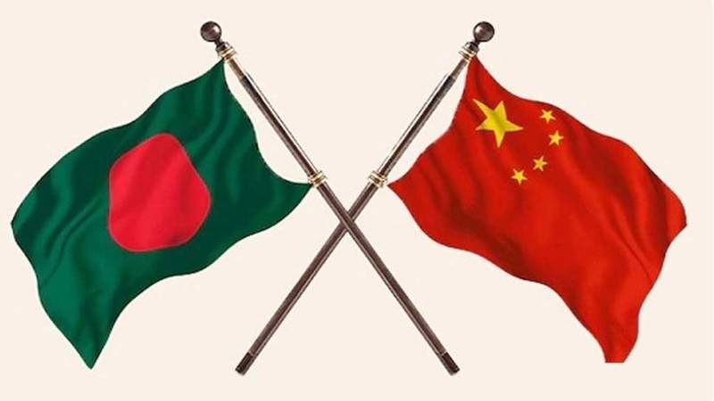 বাংলাদেশের নতুন সরকারের সঙ্গে কাজ করতে আগ্রহী চীন