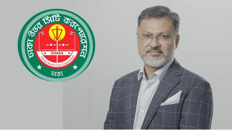 ঢাকা উত্তর সিটি করপোরেশনের নতুন প্রশাসক বিএনপি নেতা  শফিকুল ইসলাম খান মিল্টন