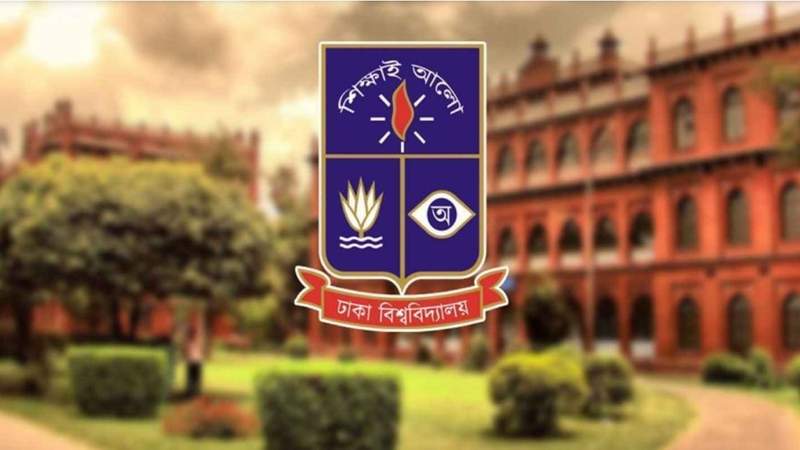 ঢাবির নতুন ভিসি পদে আলোচনায় ৫ শিক্ষকের নাম