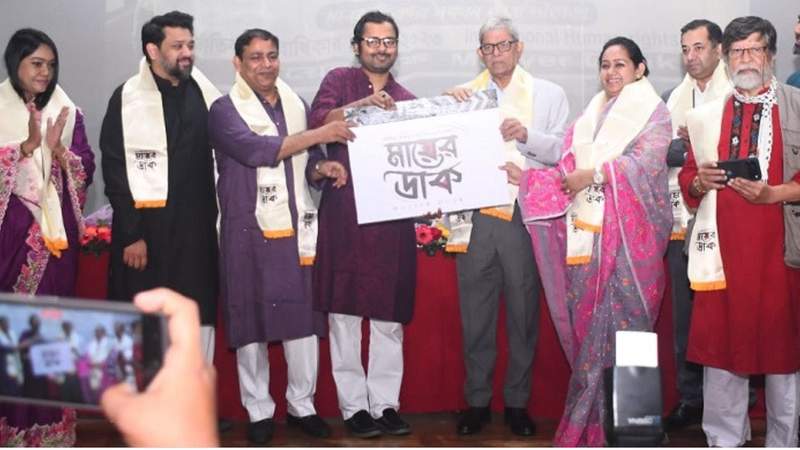 অনুদানপ্রাপ্ত ‘মায়ের ডাক’ সিনেমার মহরত অনুষ্ঠিত
