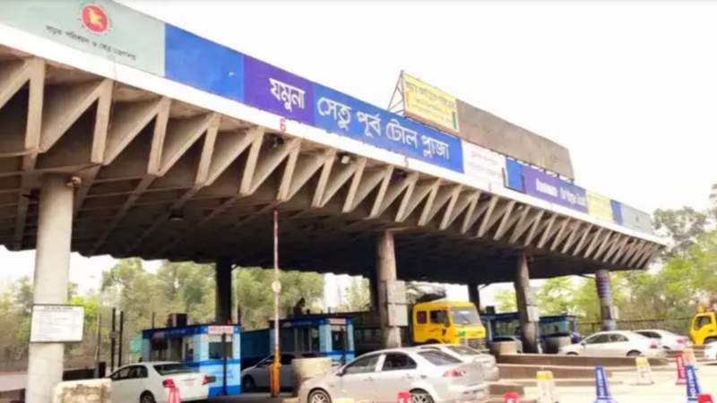যমুনা সেতুতে ২৪ ঘণ্টায় আড়াই কোটি টাকার টোল আদায়