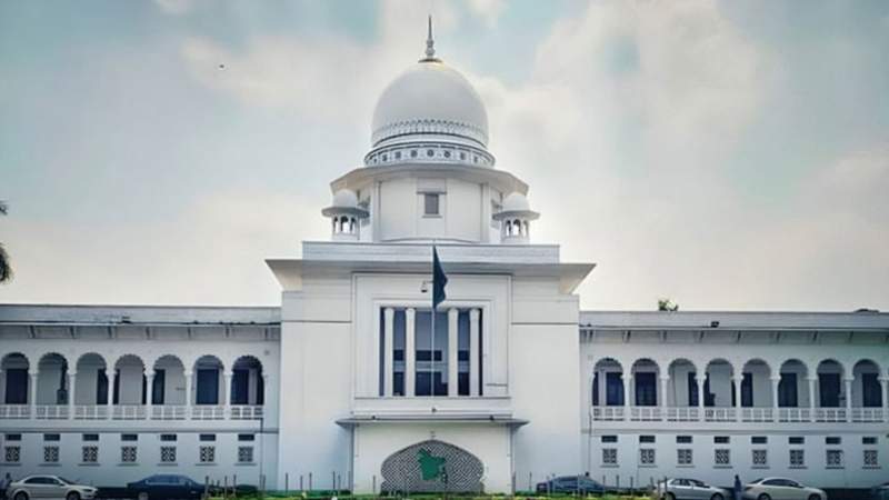 আজ তত্ত্বাবধায়ক সরকার ব্যবস্থা বহালের পূর্ণাঙ্গ রায় প্রকাশ