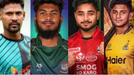 পাকিস্তানে খেলার ছাড়পত্র পেলেন বাংলাদেশি যেসকল ক্রিকেটাররা
