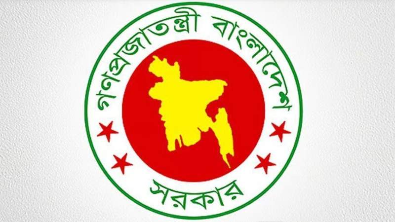 চৈত্র সংক্রান্তি উপলক্ষ্যে ১৩ এপ্রিল ৩ জেলায় সাধারণ ছুটি ঘোষণা