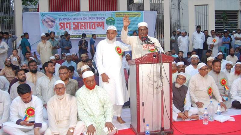 দিল্লির কথায় বিভক্তি সৃষ্টি করবেন না: অধ্যাপক মিয়া গোলাম পরওয়ার
