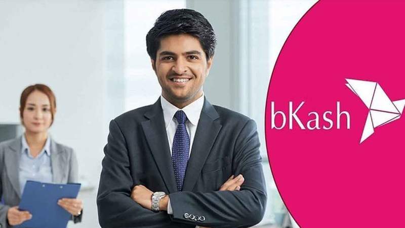বিকাশে চাকরির সুযোগ, থাকছে না বয়সসীমা