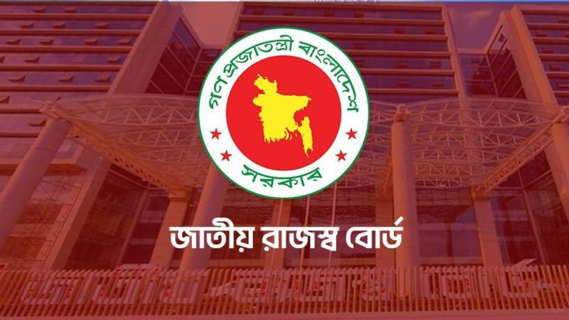 অনলাইন ভ্যাট রিটার্ন (ই-ভ্যাট) দাখিলের সময়সীমা বাড়লো 