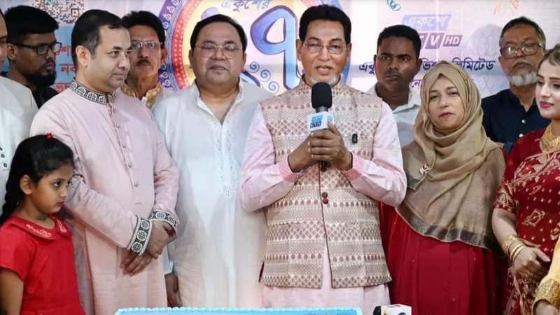 একুশে টিভির সাহসী ভূমিকা ছিল গণতন্ত্র পুনরুদ্ধারে: চিফ হুইপ
