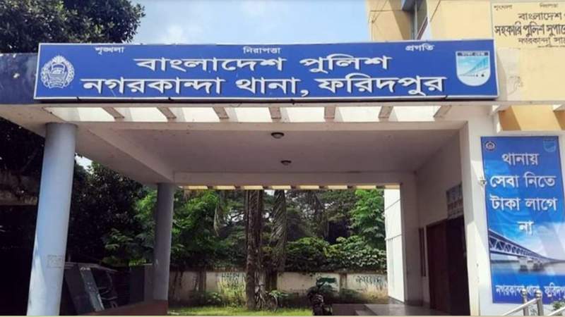 ফরিদপুরের নগরকান্দায় ‘জিনে ধরায়’ গৃহবধূকে শিকলবন্দি করে নির্যাতন, গ্রেফতার ১