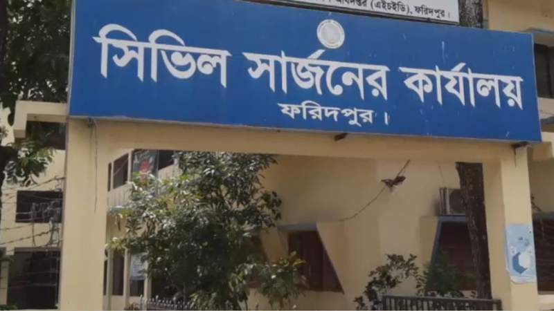 ফরিদপুরে হাম প্রাদুর্ভাবে ৬ জনের মৃত্যু, আক্রান্ত ৫১৪